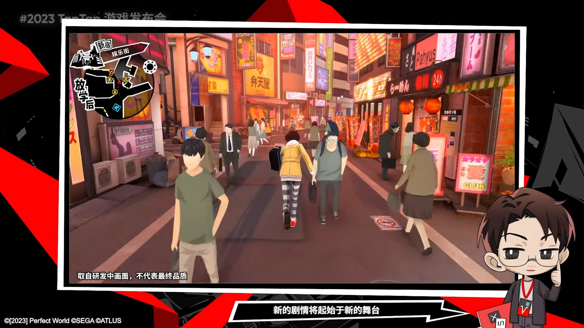 星露谷物语 重制版 截图16