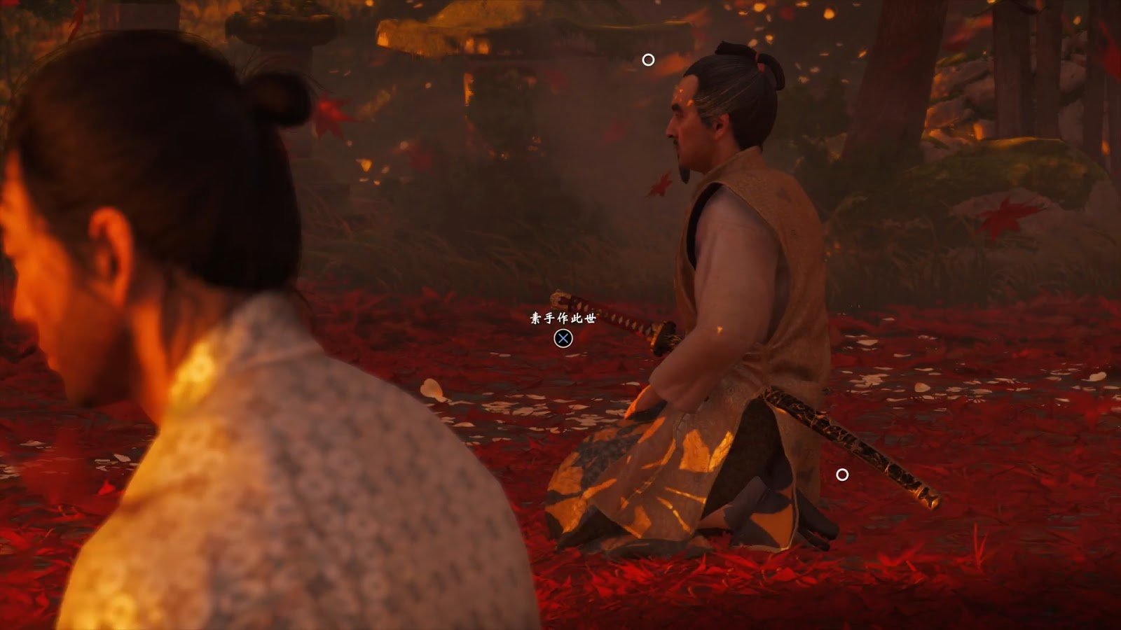 瓦尔海姆 豪华版 截图11