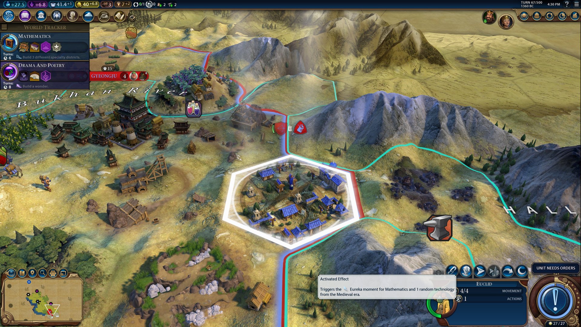 死亡搁浅 完整版 截图11