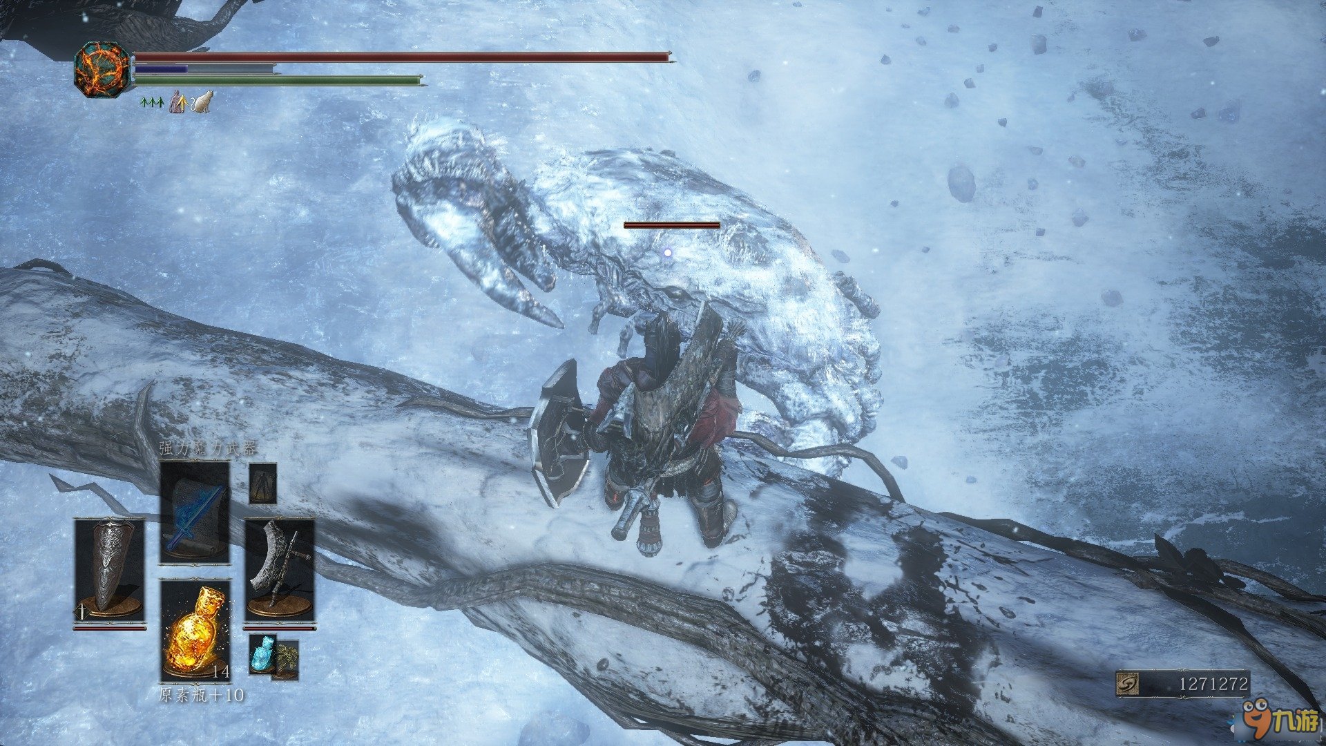 英雄联盟 年度版 截图21