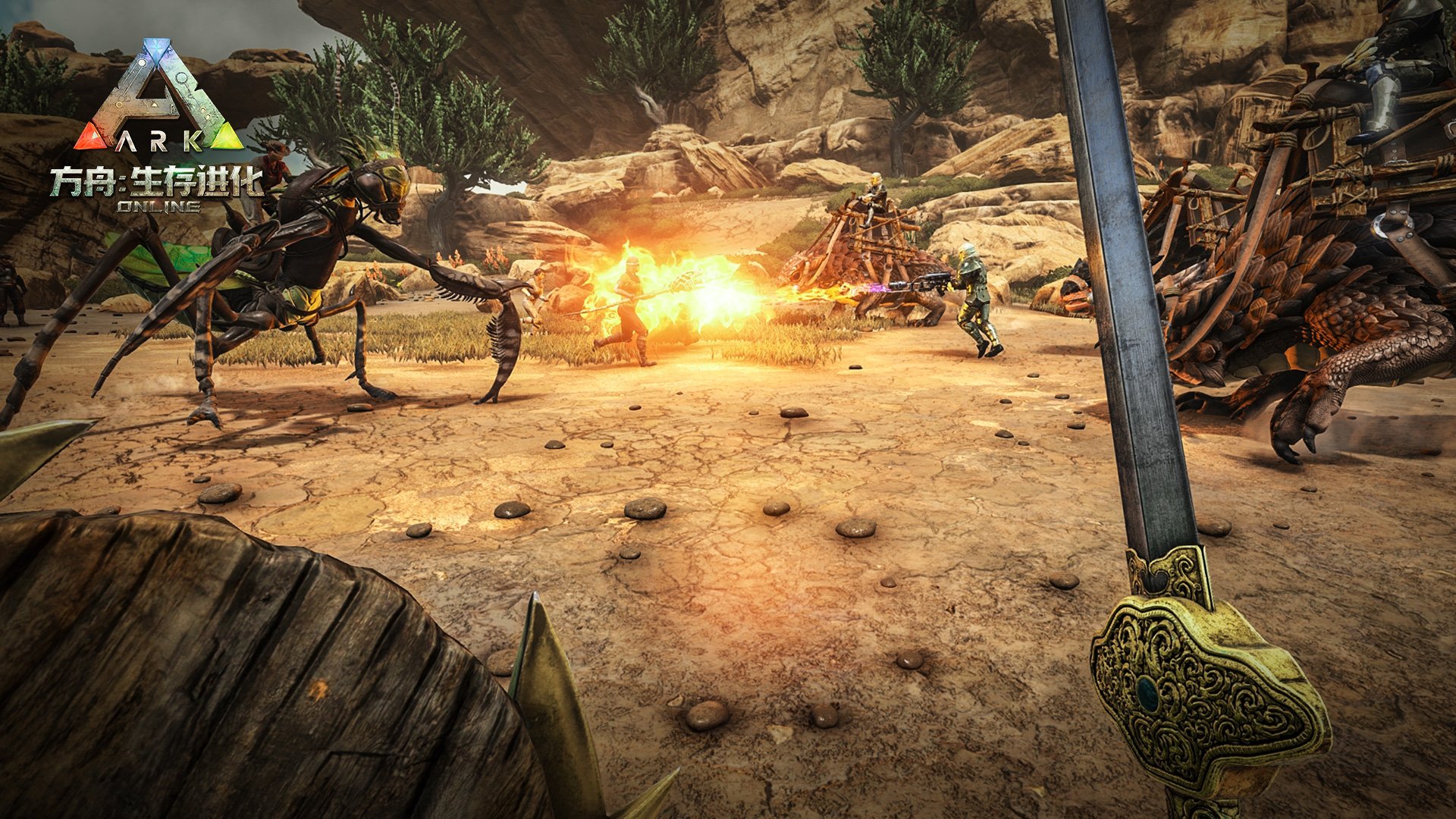 死亡搁浅 完整版 截图19