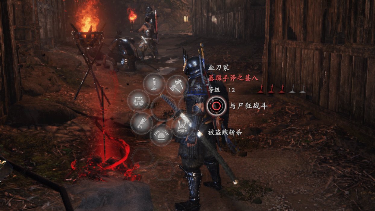 英雄联盟 年度版 截图3