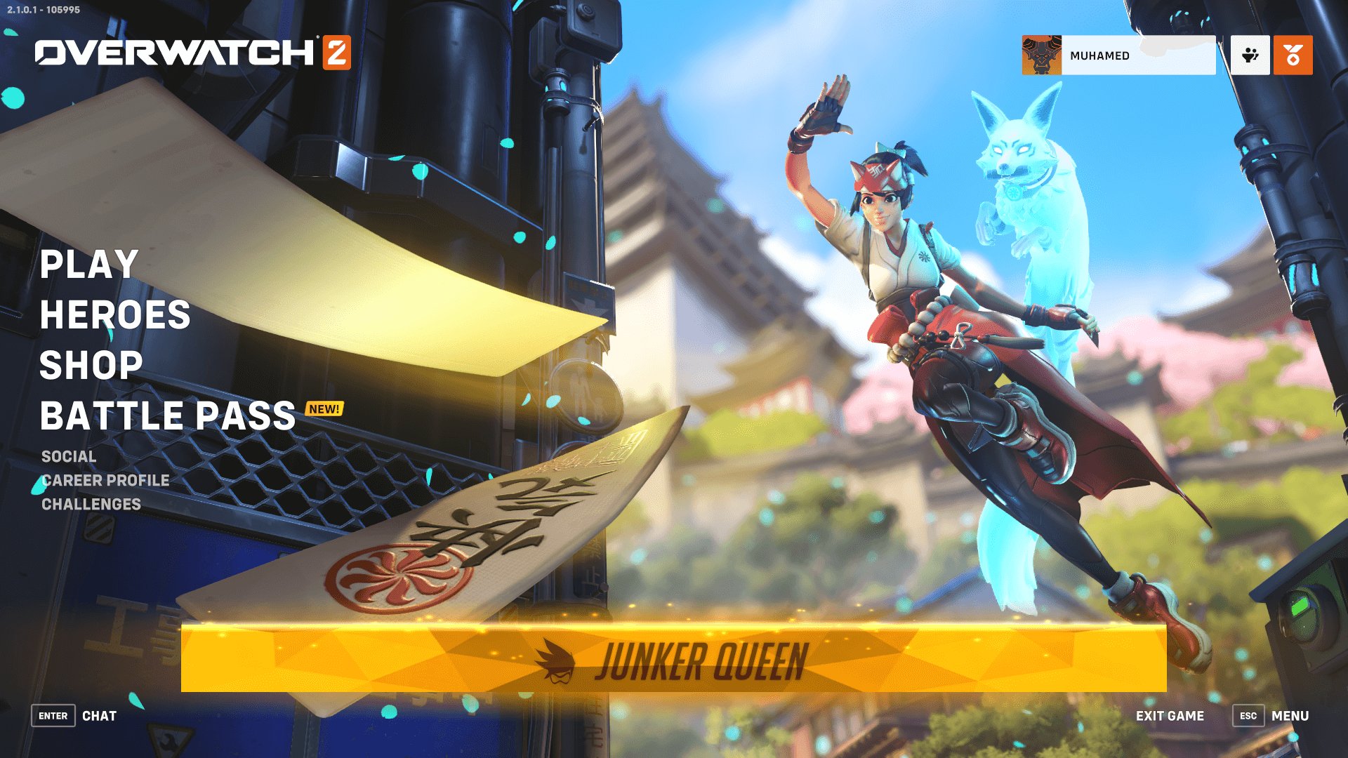 双人成行 年度版 截图6