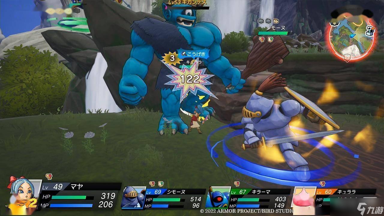 文明6 完整版 截图13