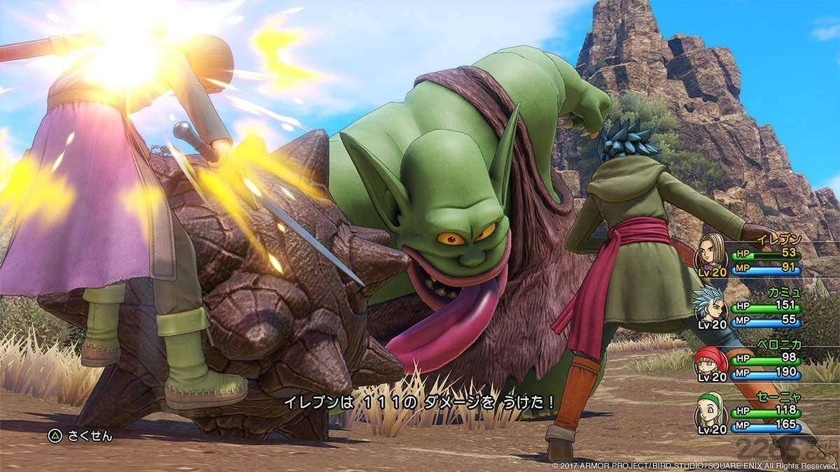 文明6 完整版 截图16