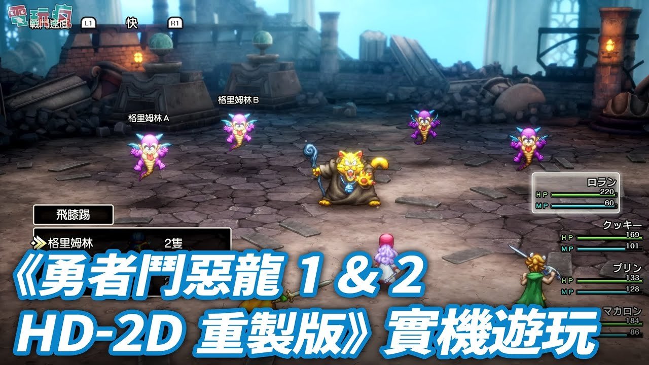 文明6 完整版 截图18