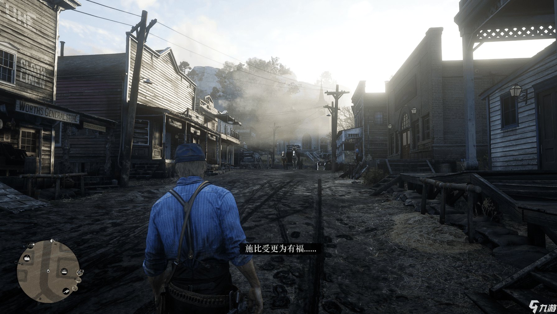 地平线：零之曙光 截图5