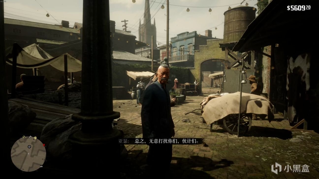 地平线：零之曙光 截图19