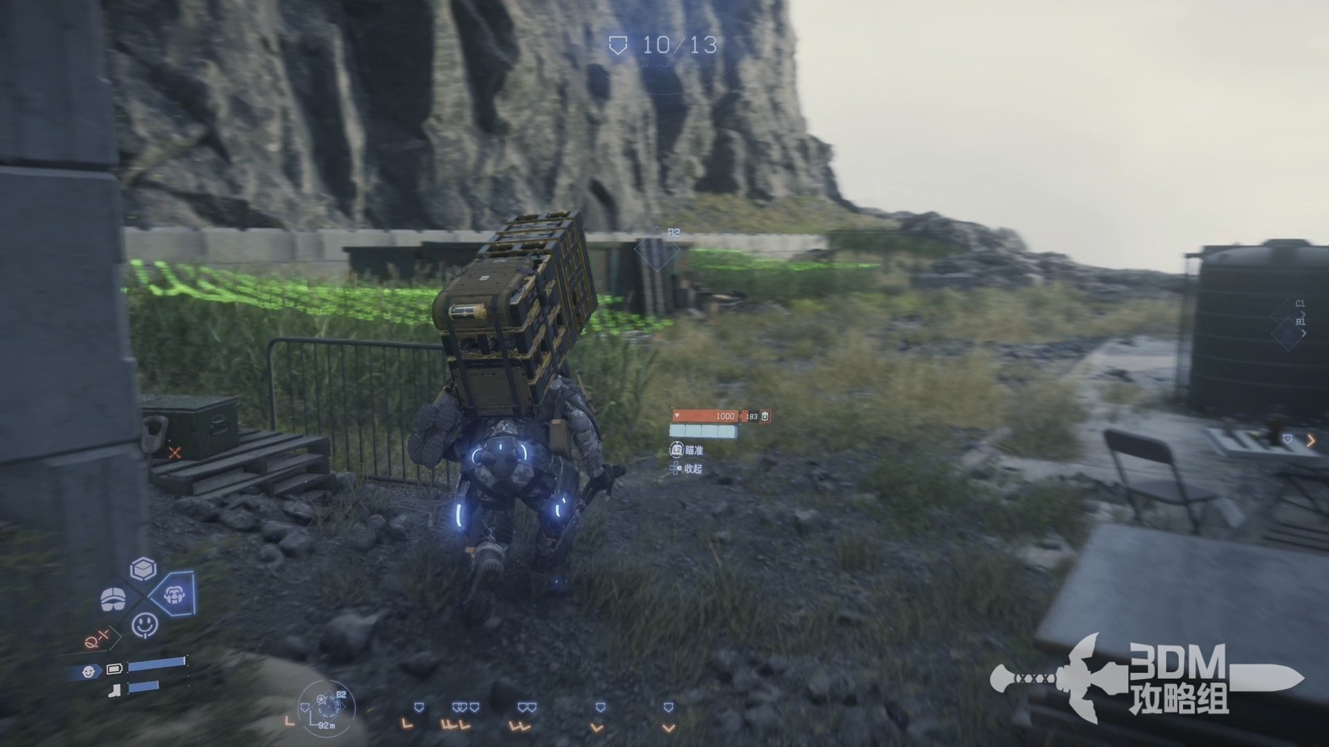 怪物猎人：崛起 豪华版 截图9