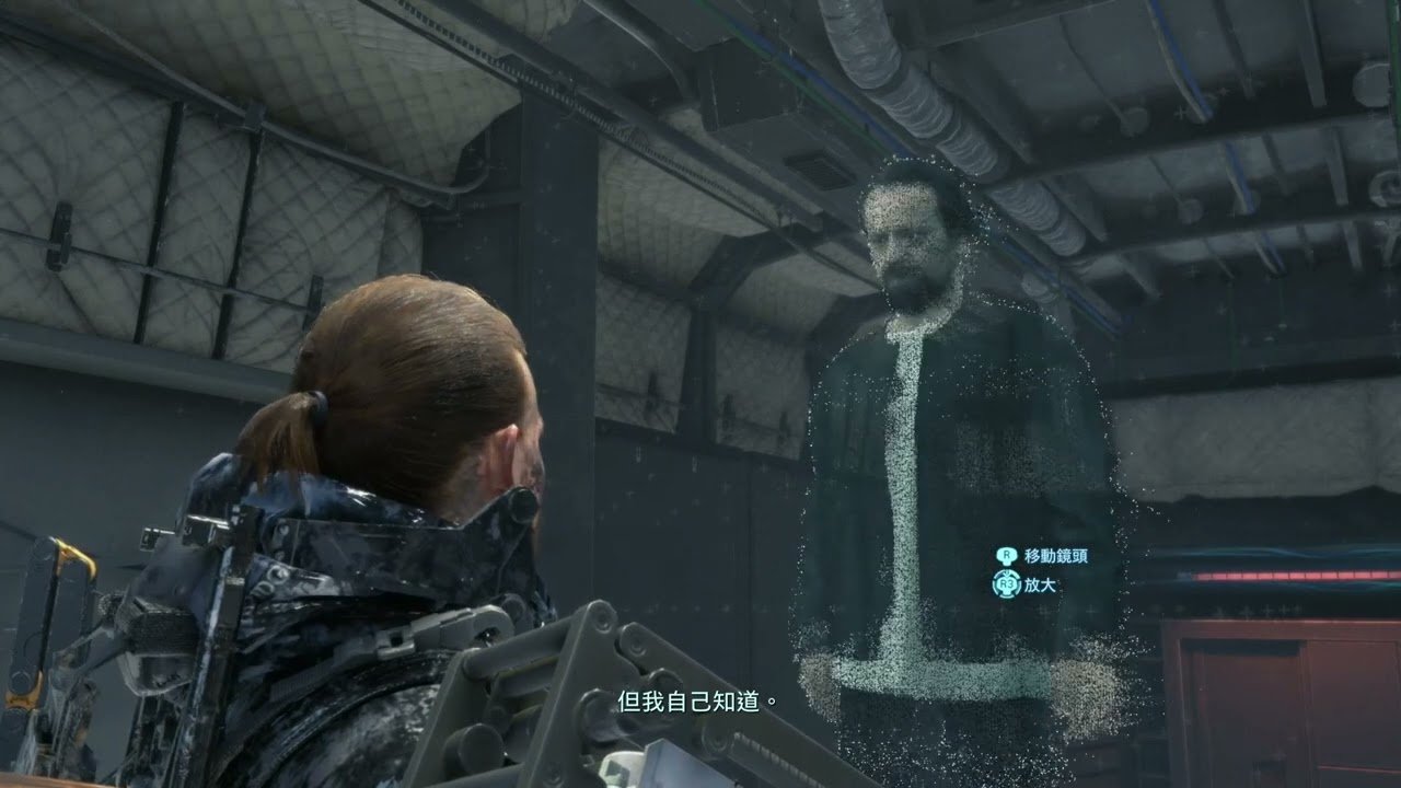 怪物猎人：崛起 豪华版 截图11