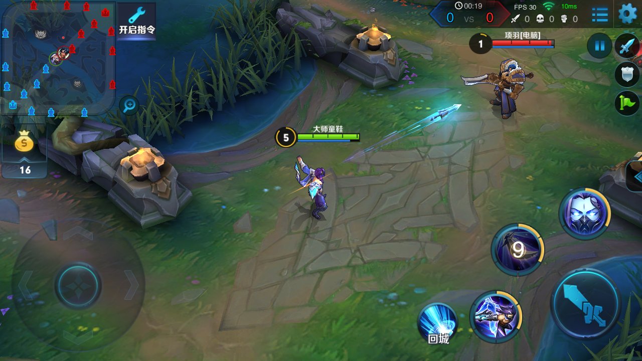 底特律:成为人类 重制版 截图4