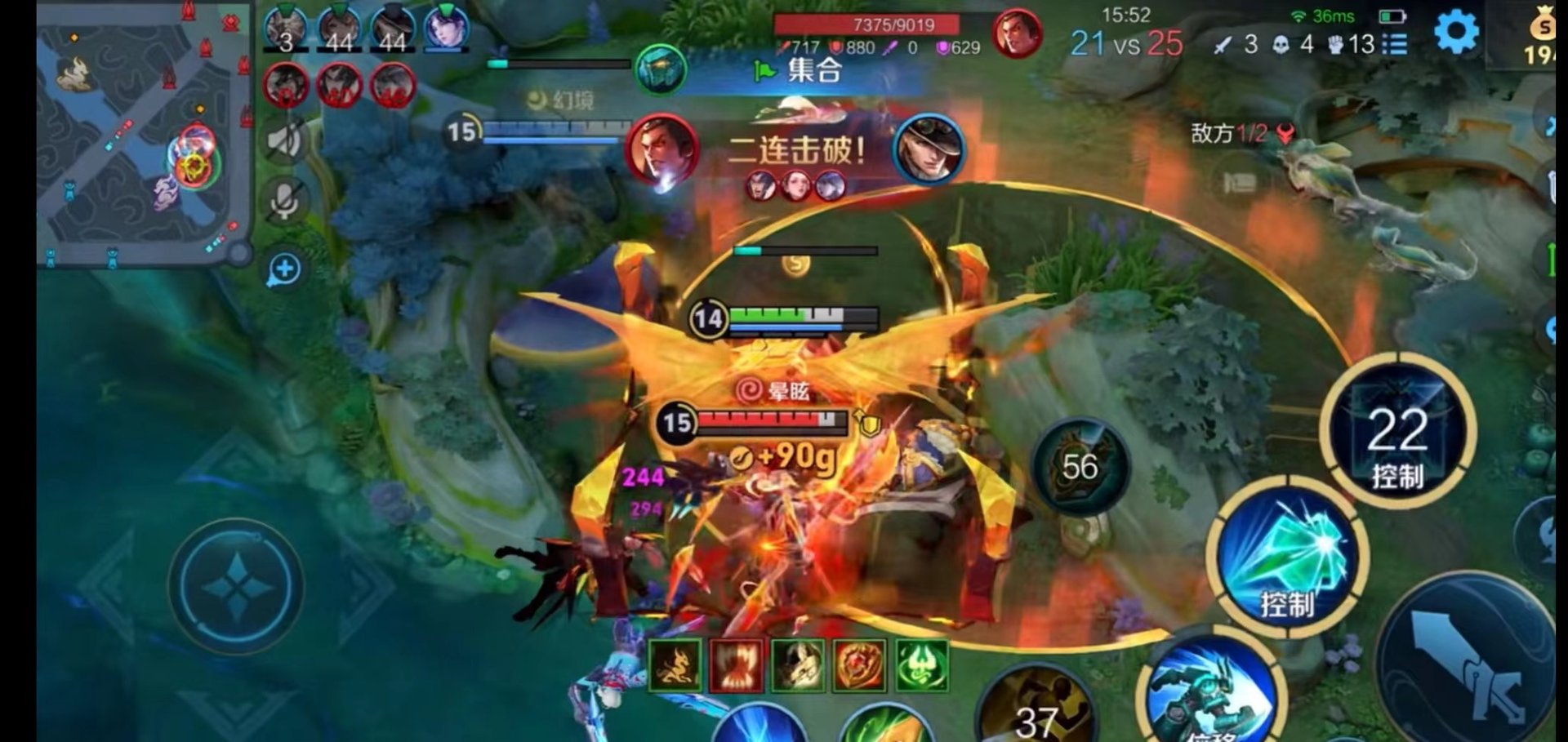 底特律:成为人类 重制版 截图11