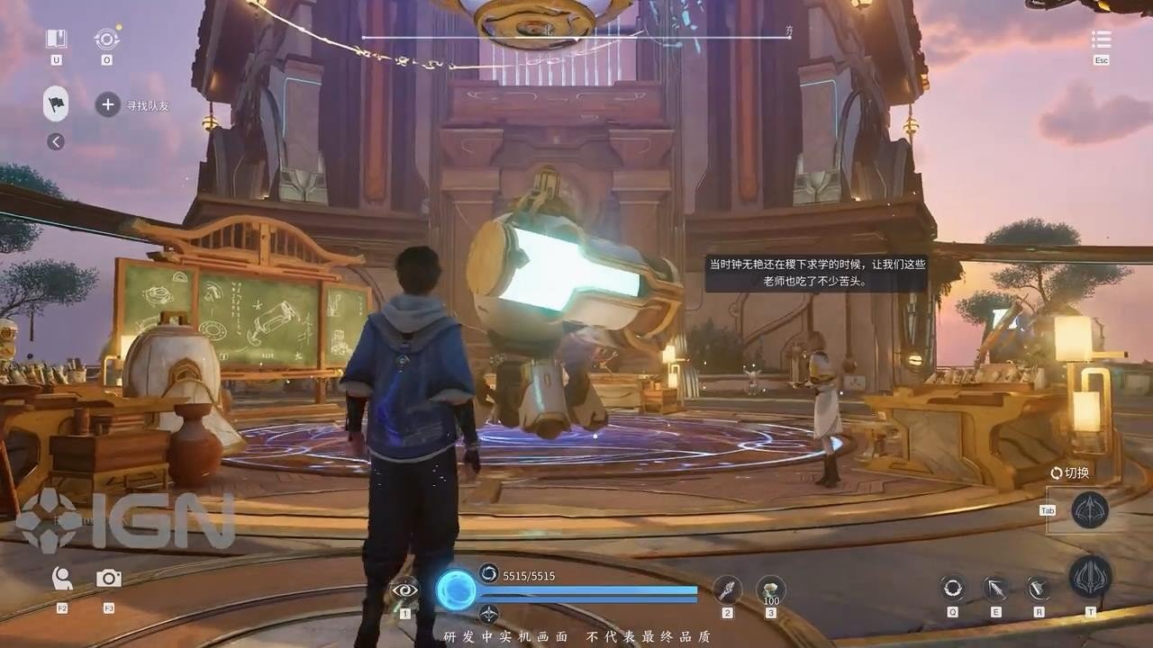 底特律:成为人类 重制版 截图16