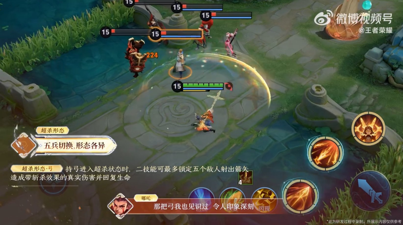 底特律:成为人类 重制版 截图17