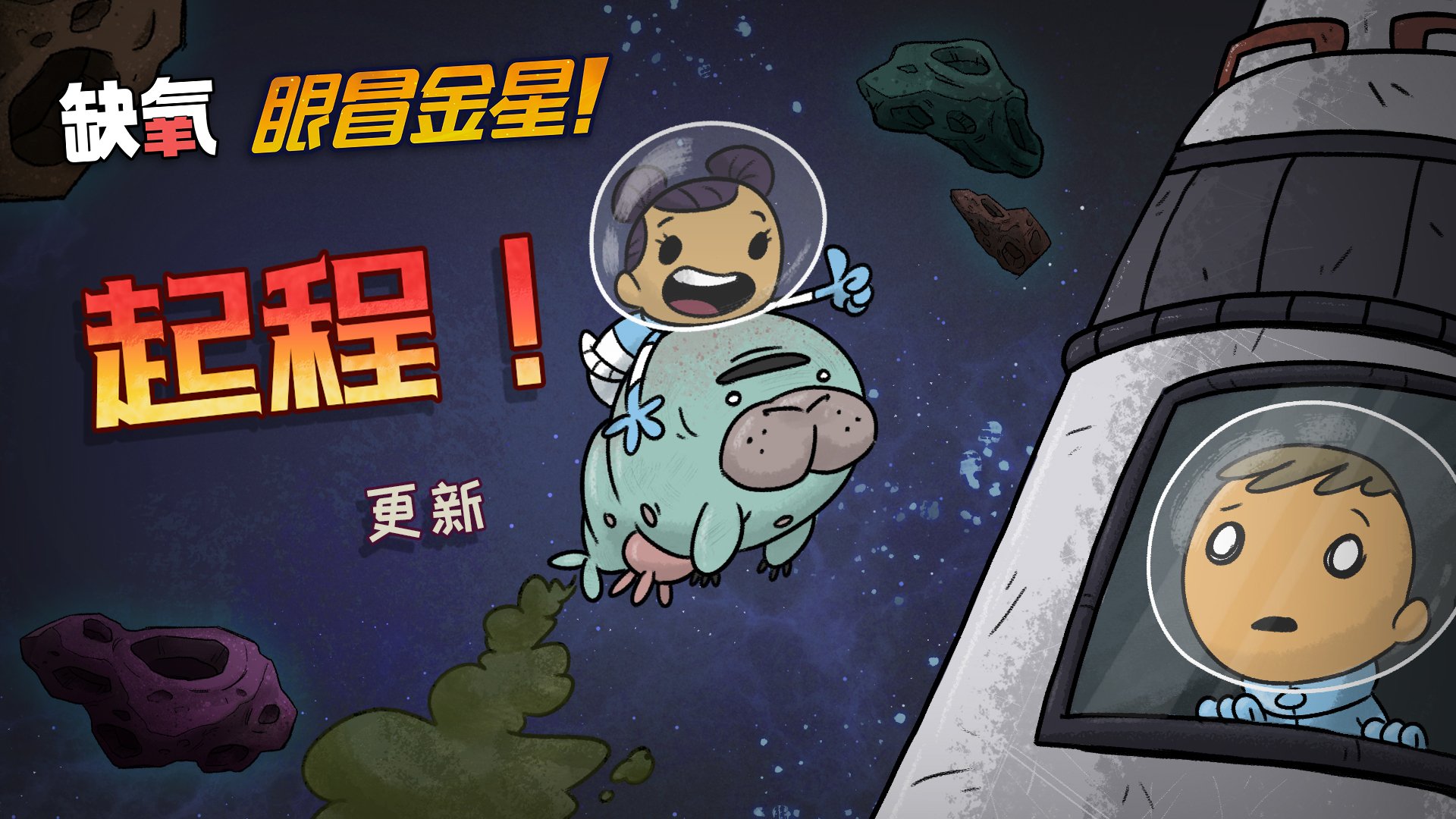 生化危机4：重制版 豪华版 截图15