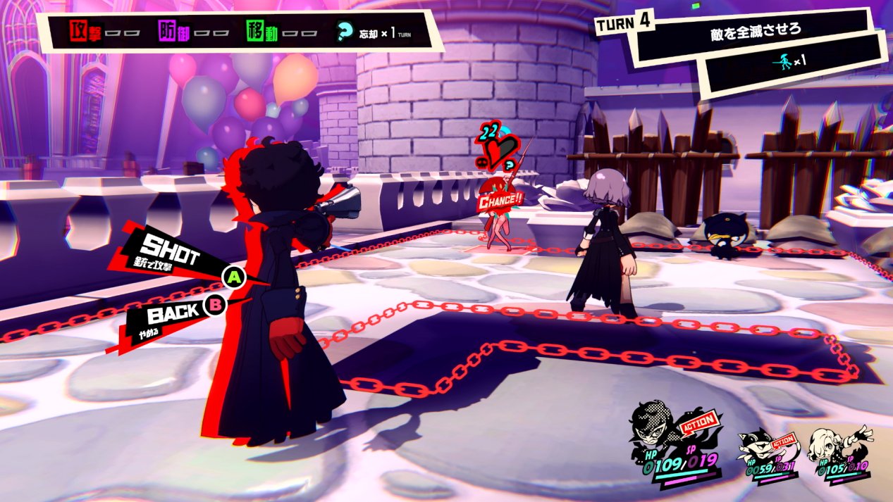 尼尔：机械纪元 终极版 截图2