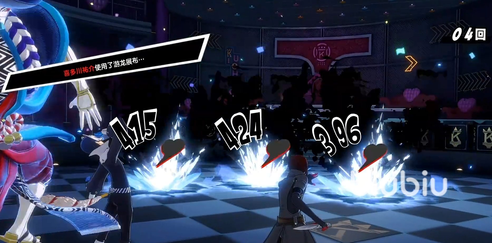 尼尔：机械纪元 终极版 截图19