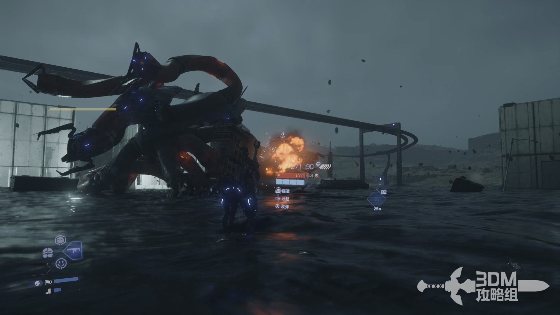 守望先锋2 完整版 截图10